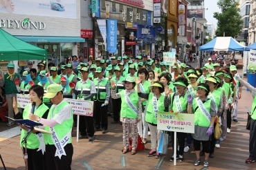 제20회 세계환경의 날 행사 공연포스터